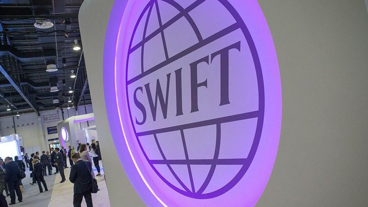 США и ЕС больше не рассматривают отключение России от системы SWIFT, – СМИ - Главные новости - 24 Канал США и ЕС больше не рассматривают отключение России от системы SWIFT, – СМИ - Главные новости - 24 Канал
