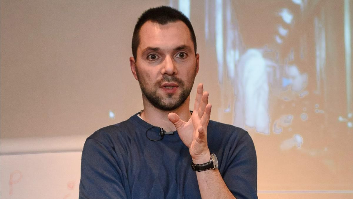 Арестович звільнився з посади радника Єрмака та спікера делегації України в ТКГ - Україна новини - 24 Канал Арестович звільнився з посади радника Єрмака та спікера делегації України в ТКГ - Україна новини - 24 Канал