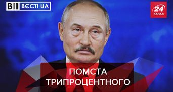Вєсті.UA: Лукашенко побачив загрозу на кордоні з Україною