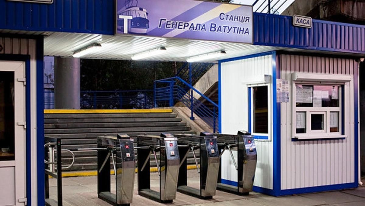 У Києві з'явилася станція імені Шухевича - Новини Київ - Київ У Києві з'явилася станція імені Шухевича - Новини Київ - Київ