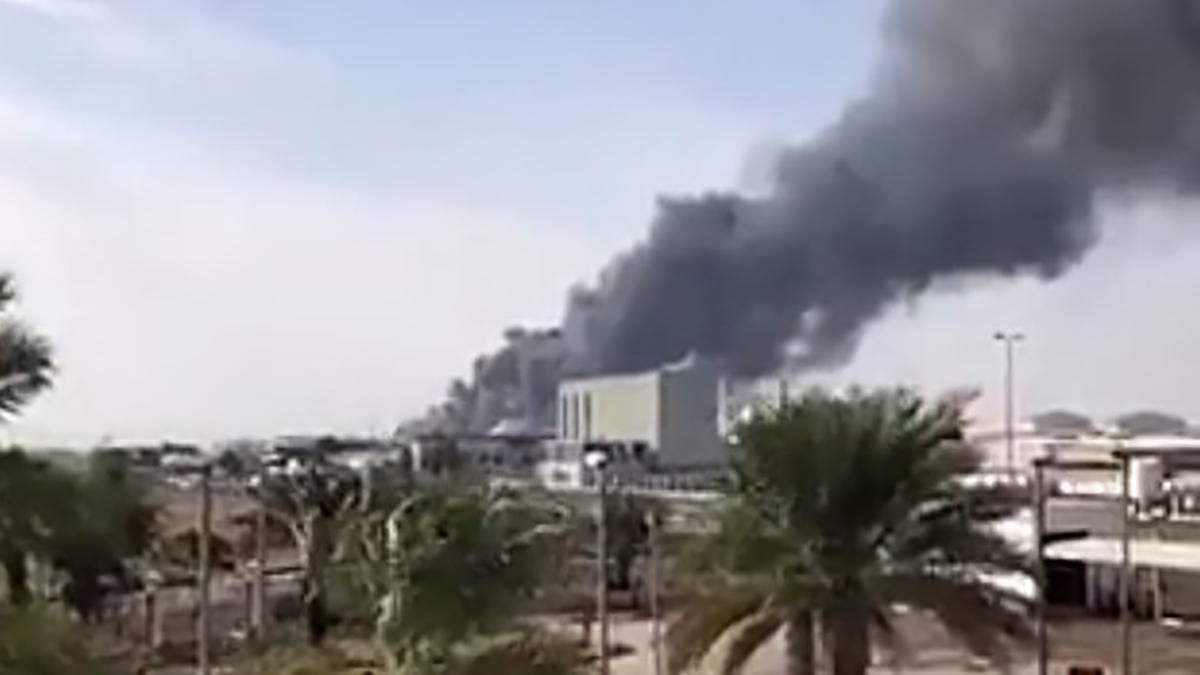 Украина высказала свою позицию относительно массовой атаки дронов в ОАЭ Украина высказала свою позицию относительно массовой атаки дронов в ОАЭ