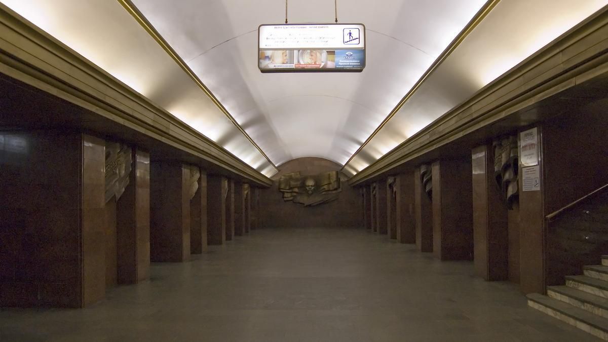 В Киеве заминировали еще одну ключевую станцию метро