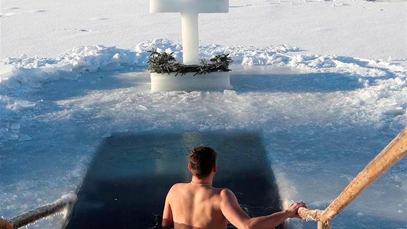 Рятувальники розповіли правила безпечного купання на Водохреще - Україна новини - 24 Канал Рятувальники розповіли правила безпечного купання на Водохреще - Україна новини - 24 Канал