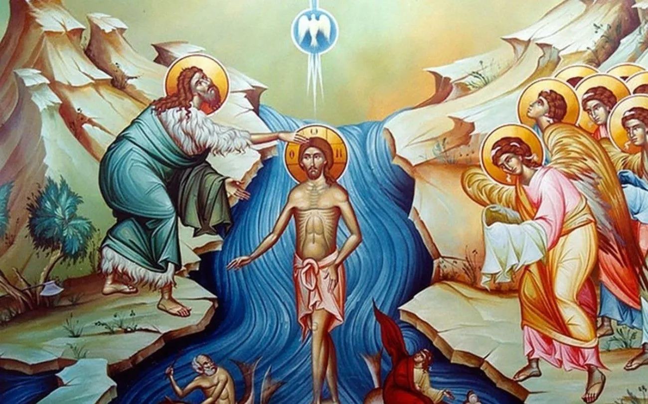 Богоявлення Ісуса Христа Богоявлення Ісуса Христа