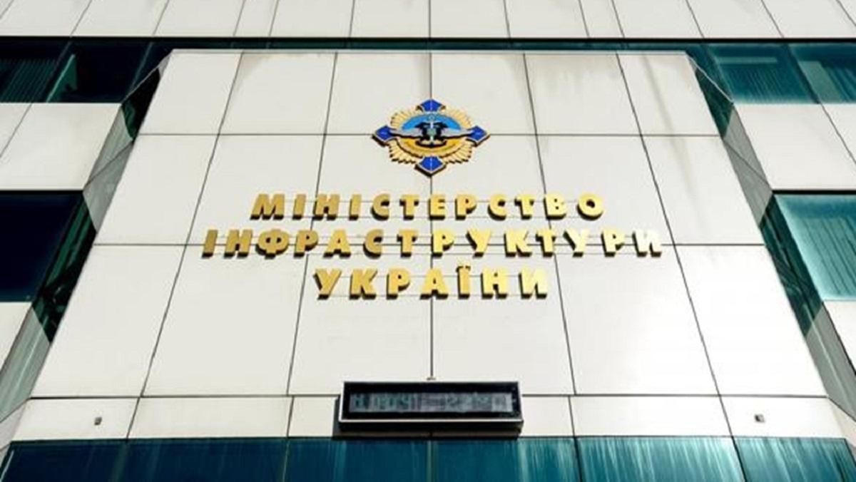 Мінінфраструктури та Мінцифра працюють над новим реєстром документів моряків: що це дасть - Україна новини - 24 Канал