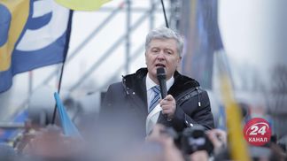 Как Кремль может использовать дело об измене Порошенко