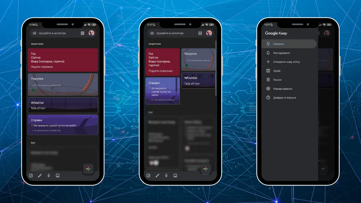 Google Keep Google Keep