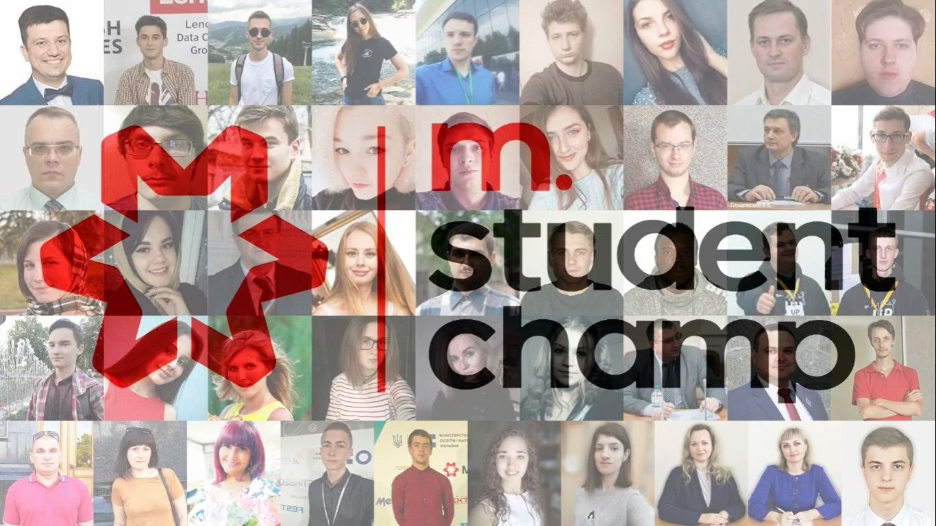 "Метинвест" озвучил условия участия в новом сезоне чемпионата M.Student Champ "Метинвест" озвучил условия участия в новом сезоне чемпионата M.Student Champ