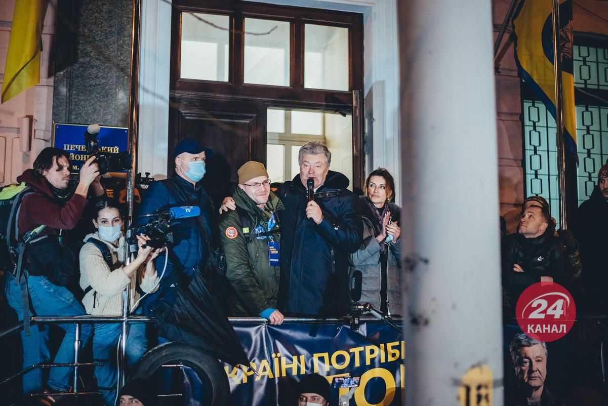 Як вирішать на Банковій, – у DEJURE розповіли про запобіжний захід для Порошенка - 24 Канал Як вирішать на Банковій, – у DEJURE розповіли про запобіжний захід для Порошенка - 24 Канал