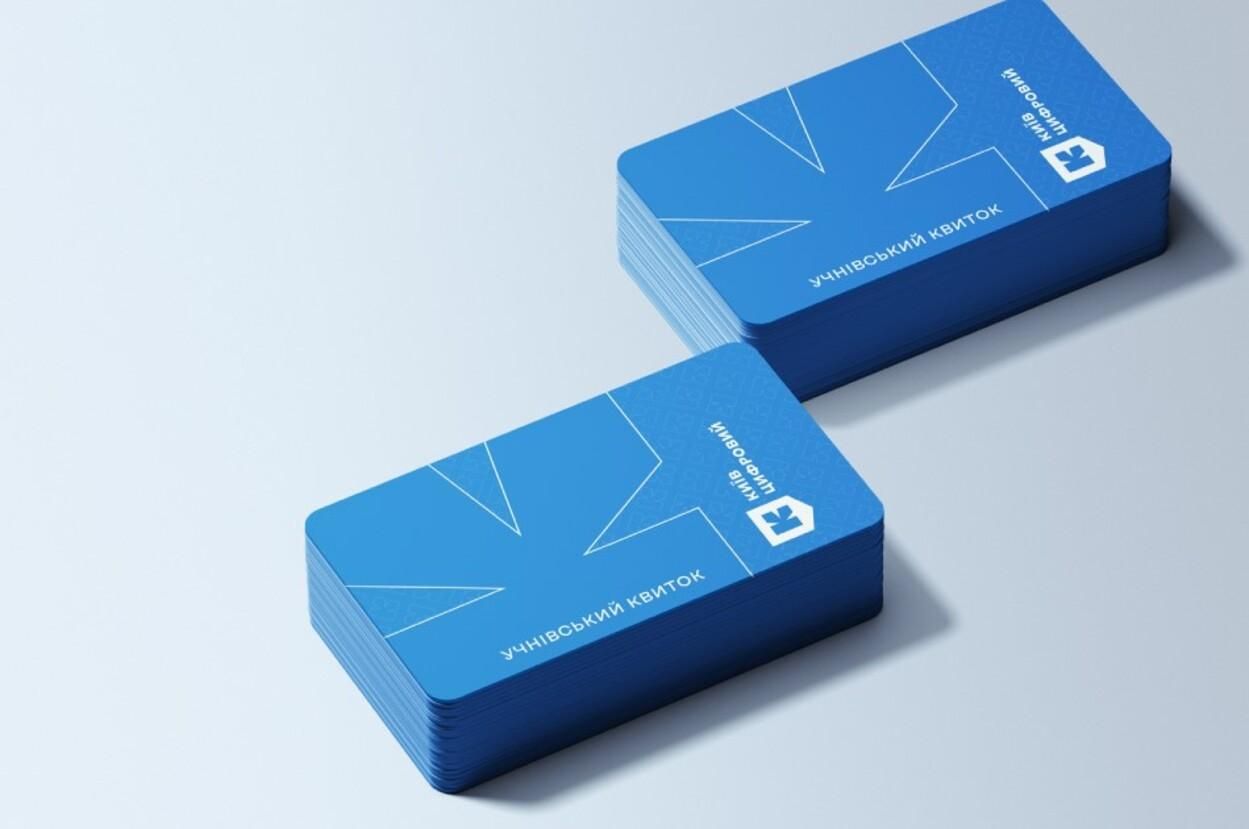 Школярі Києва зможуть безоплатно користуватися транспортом, але лише з е-карткою: як її отримати - Новини Київ - Київ Школярі Києва зможуть безоплатно користуватися транспортом, але лише з е-карткою: як її отримати - Новини Київ - Київ