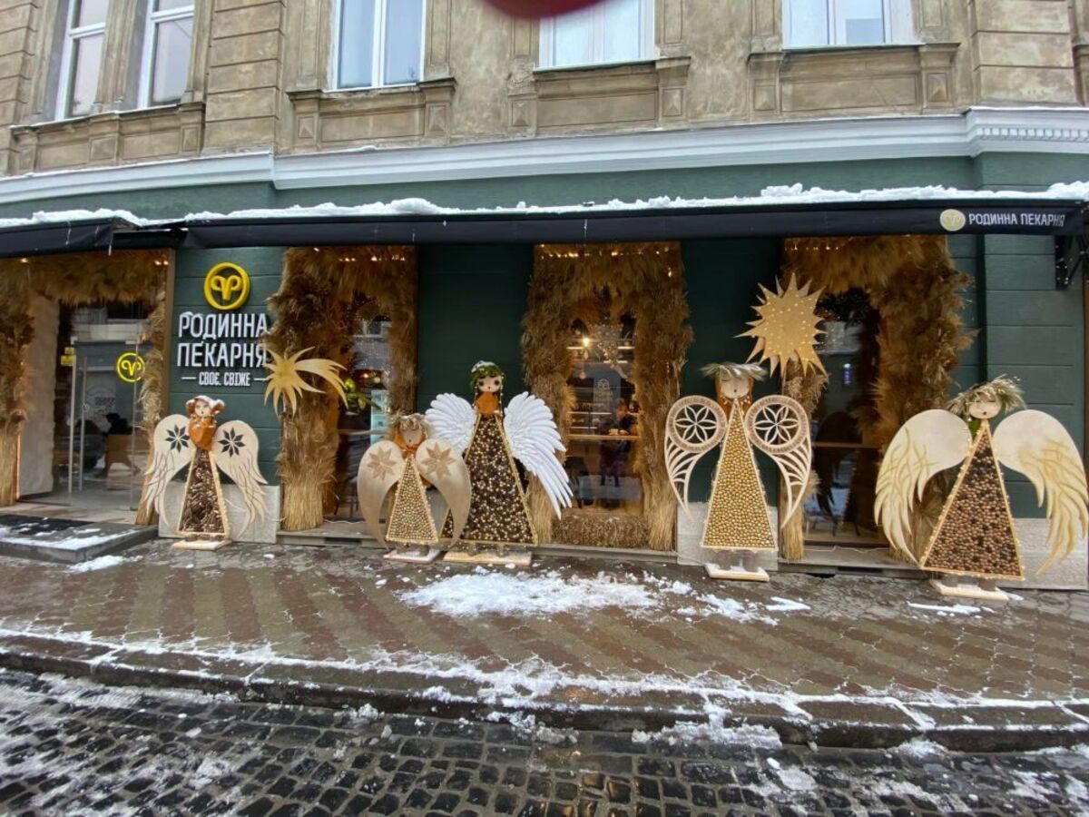 Місця для інстаграмних фото: у Львові визначили найкраще оформлені святкові вітрини - Новини Львова - Львів Місця для інстаграмних фото: у Львові визначили найкраще оформлені святкові вітрини - Новини Львова - Львів