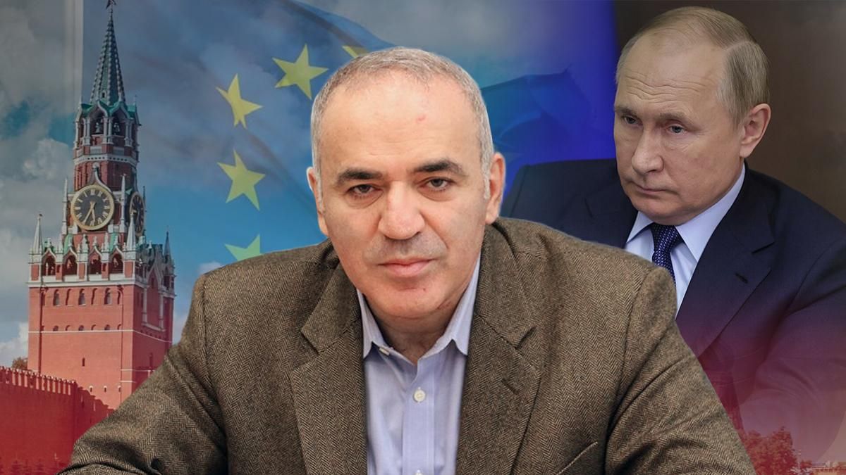 Інтерв'ю з Гаррі Каспаровим про війну на Донбасі, Путіна і Німеччину