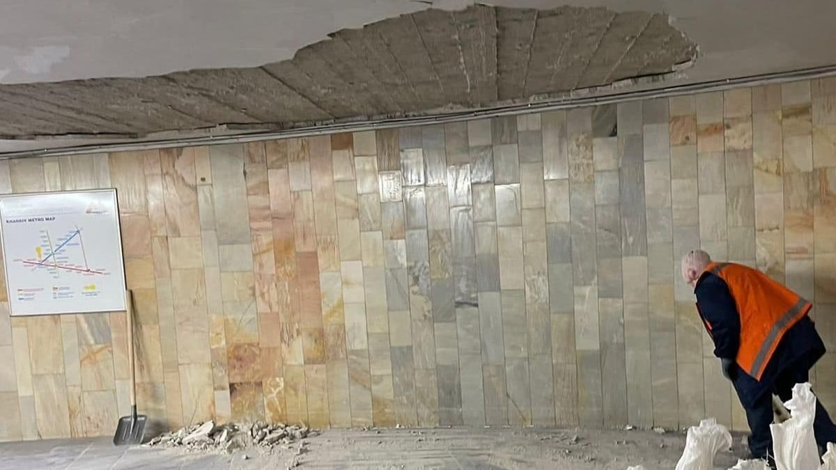 Обвал стелі на станції метро в Харкові: фахівці пояснили причини - Новини Харкова сьогодні - Харків Обвал стелі на станції метро в Харкові: фахівці пояснили причини - Новини Харкова сьогодні - Харків