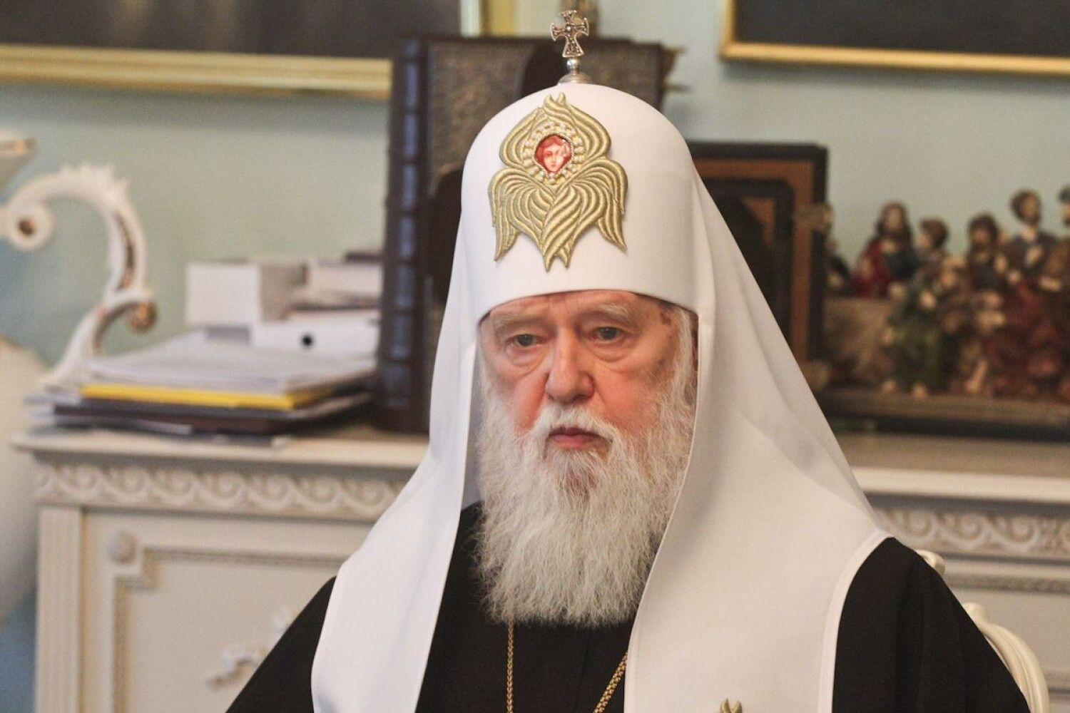 Патріарх Філарет подав до суду на Держетнополітики - Україна новини - 24 Канал
