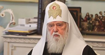 Філарет через суд намагається скасувати ліквідацію УПЦ Київського патріархату

