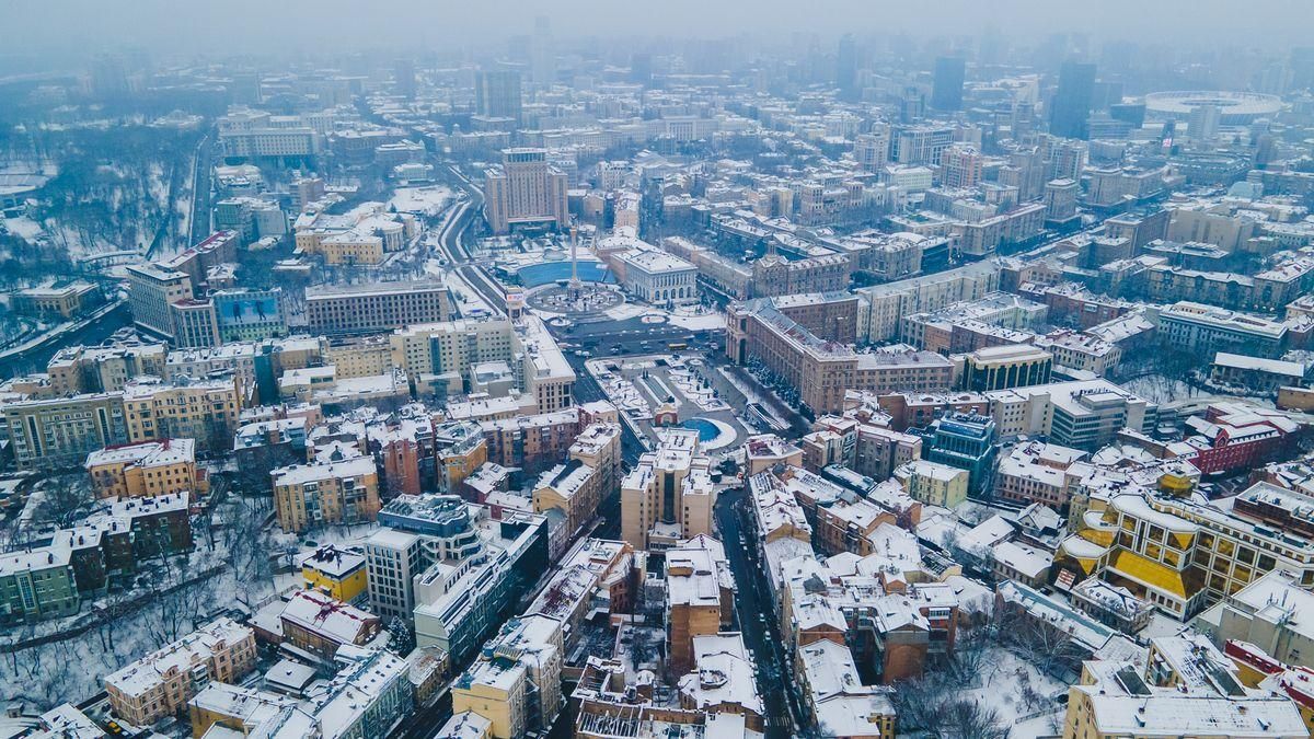У Київтеплоенерго пояснили, чому платіжки за грудень зросли майже на 20% - Новини Києва - Київ У Київтеплоенерго пояснили, чому платіжки за грудень зросли майже на 20% - Новини Києва - Київ