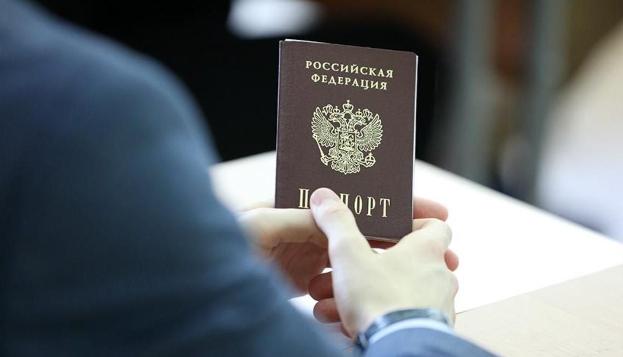 Кремль хоче, щоб 90% мешканців ОРДЛО мали паспорти Росії, – правозахисник - Свіжі новини Луганська - 24 Канал Кремль хоче, щоб 90% мешканців ОРДЛО мали паспорти Росії, – правозахисник - Свіжі новини Луганська - 24 Канал