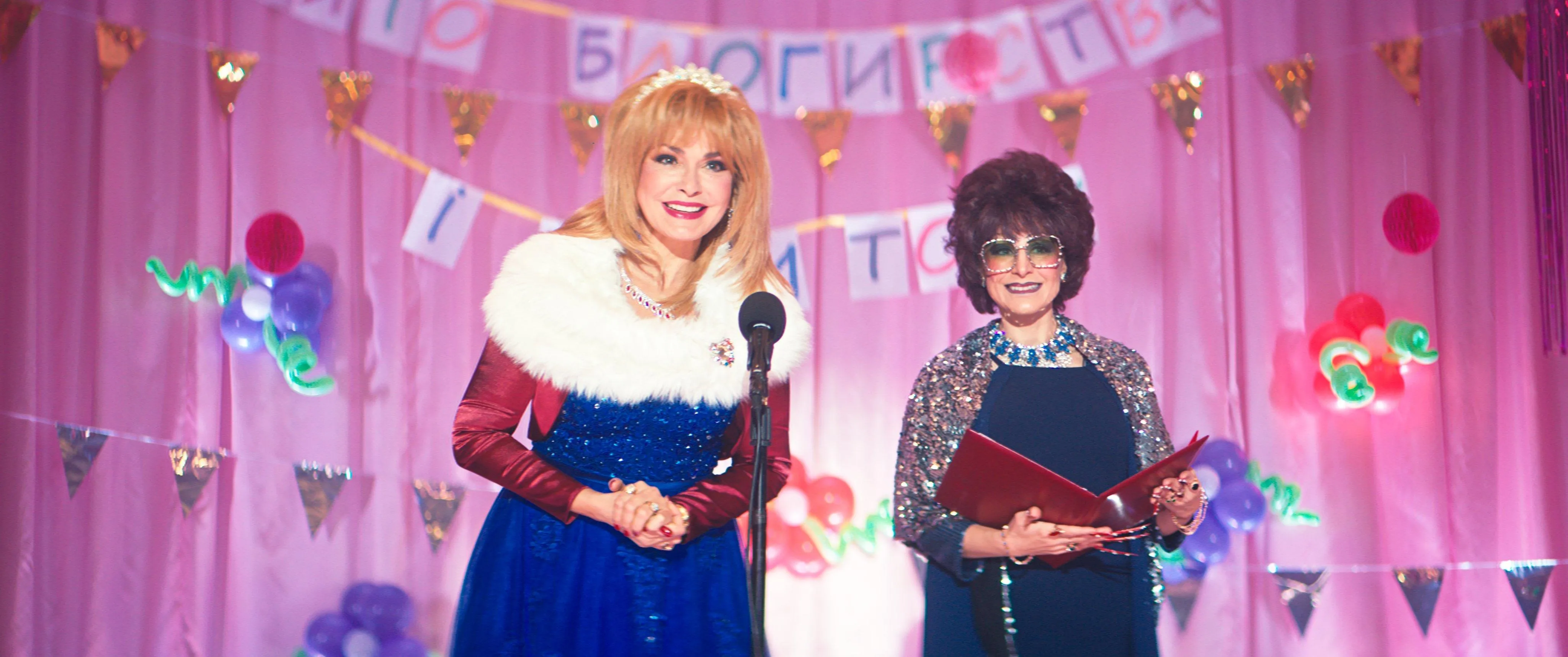 Інтерв'ю з Ольгою Сумською про фільм Інтерв'ю з Ольгою Сумською про фільм