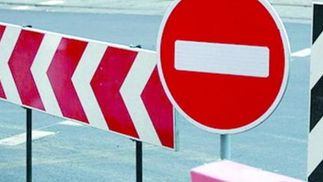 У центрі та на околицях: через візит Блінкена можуть перекривати рух у Києві