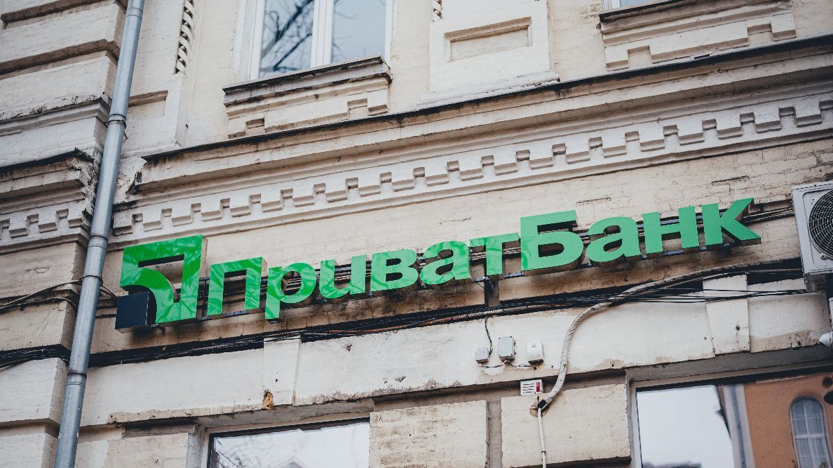 Приватбанк проиграл апелляцию касательно гостиницы "Мир" Приватбанк проиграл апелляцию касательно гостиницы "Мир"