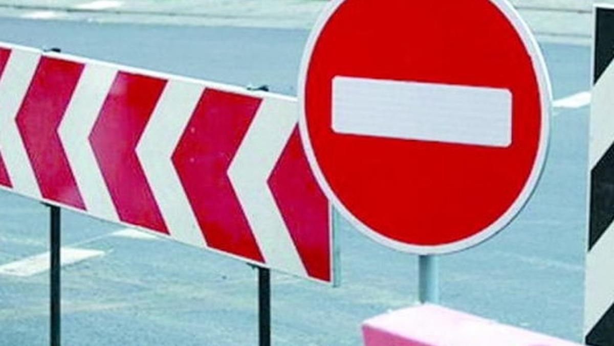 В центре и в окрестностях: из-за визита Блинкена могут перекрывать движение в Киеве В центре и в окрестностях: из-за визита Блинкена могут перекрывать движение в Киеве