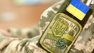 Постріл у підборіддя: на Донбасі знайшли мертвим контрактника з Кіровоградщини