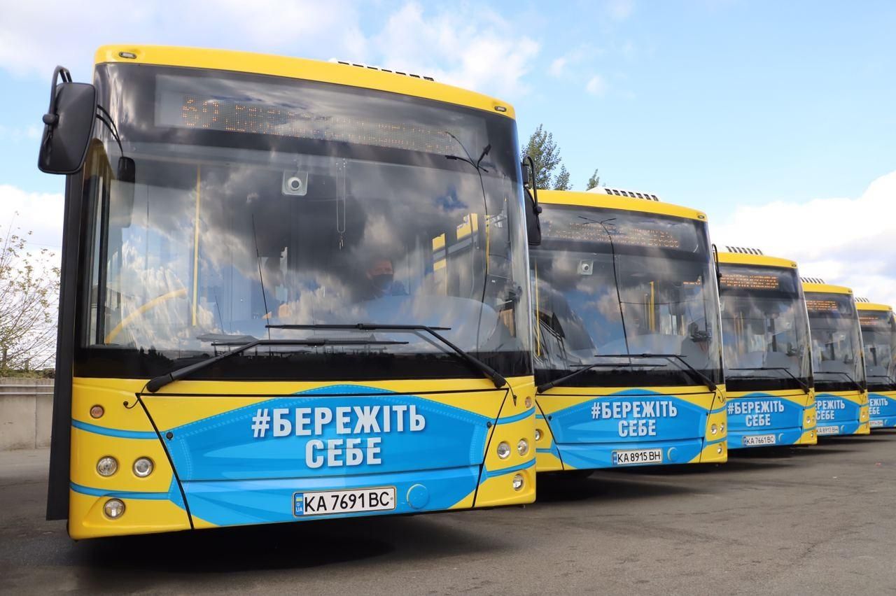 У Києві запрацювали два нових маршрути автобусів - Новини Києва - Київ