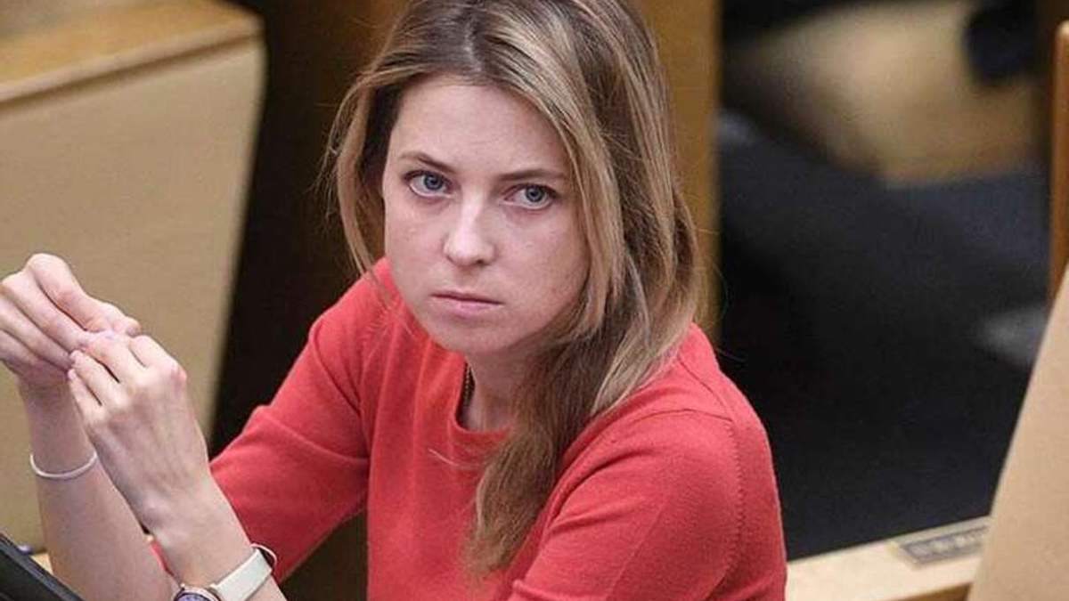 Поклонская заявила, что не будет послом в Кабо-Верде Поклонская заявила, что не будет послом в Кабо-Верде