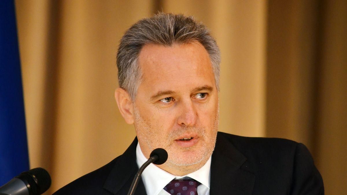 Продажа дешевого газа Фирташу: АМКУ расследует дело "Нафтогаза" Продажа дешевого газа Фирташу: АМКУ расследует дело "Нафтогаза"