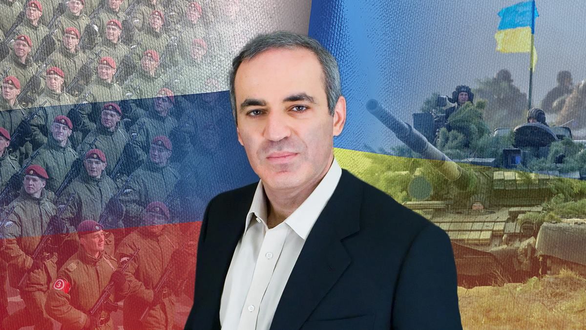 Другого быть не может, – эксклюзивное интервью Каспарова об уходе Путина и свержении режима Другого быть не может, – эксклюзивное интервью Каспарова об уходе Путина и свержении режима