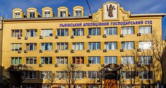 Во Львове ограбили апелляционный хозяйственный суд