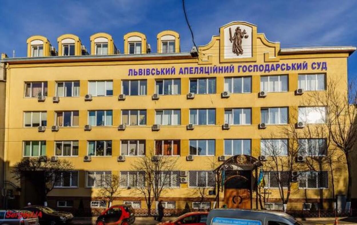 Во Львове ограбили апелляционный хозяйственный суд Во Львове ограбили апелляционный хозяйственный суд