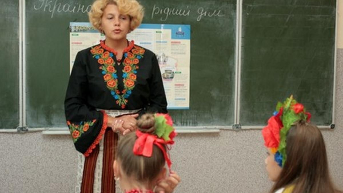 Через масові замінування школи Кривого Рогу перевели на дистанційне навчання - Новини Кривого Рогу - Дніпро