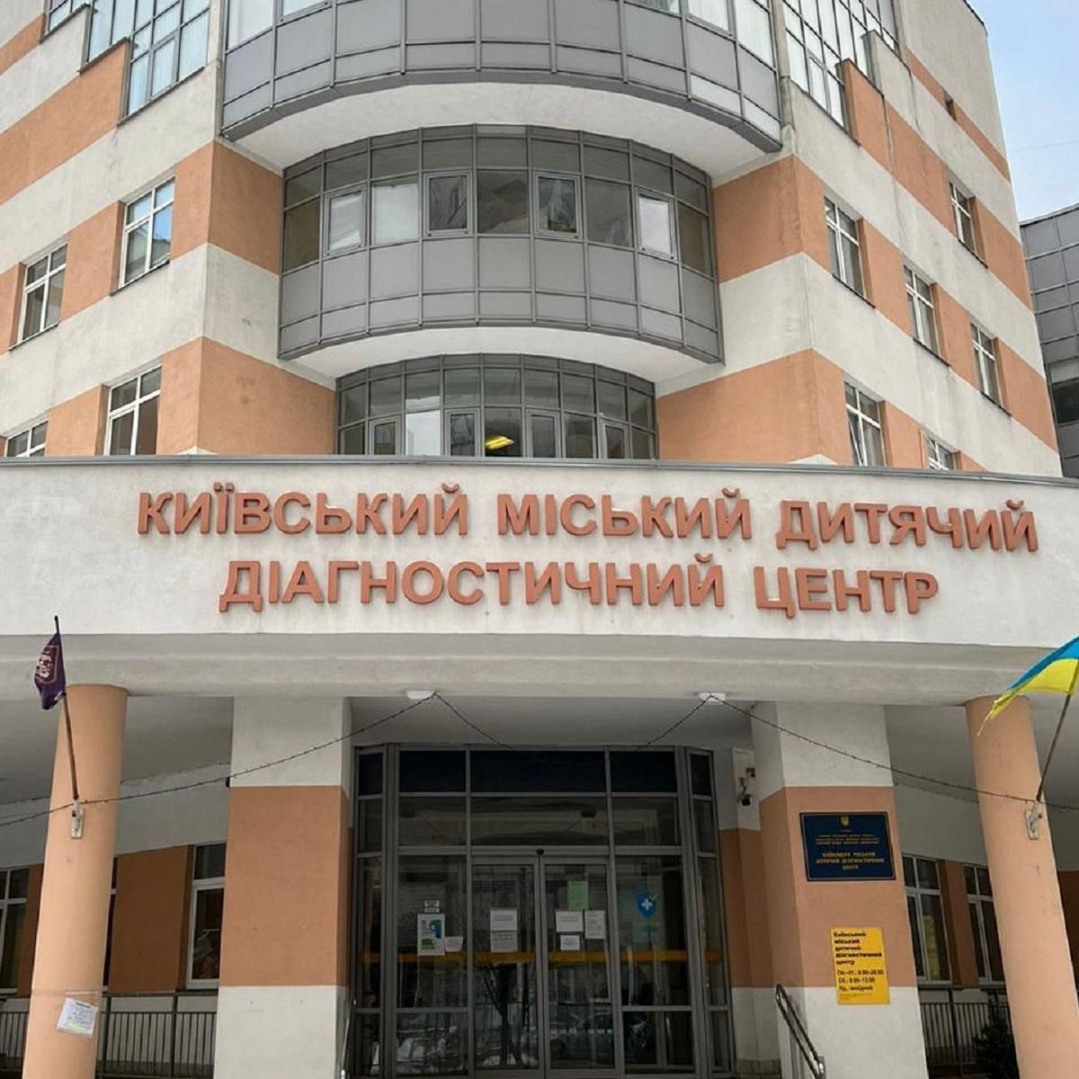 Взятки с врачей и торговля COVID-сертификатами: в Киеве задержали директора медучреждения - Новости Киев - Киев Взятки с врачей и торговля COVID-сертификатами: в Киеве задержали директора медучреждения - Новости Киев - Киев