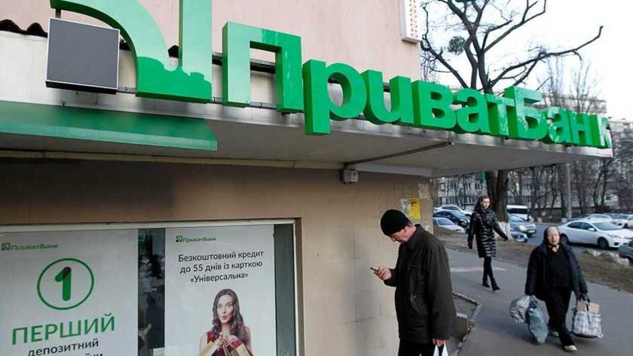 Во Львове псевдоминер "Приватбанка" требовал отменить масочный режим Во Львове псевдоминер "Приватбанка" требовал отменить масочный режим