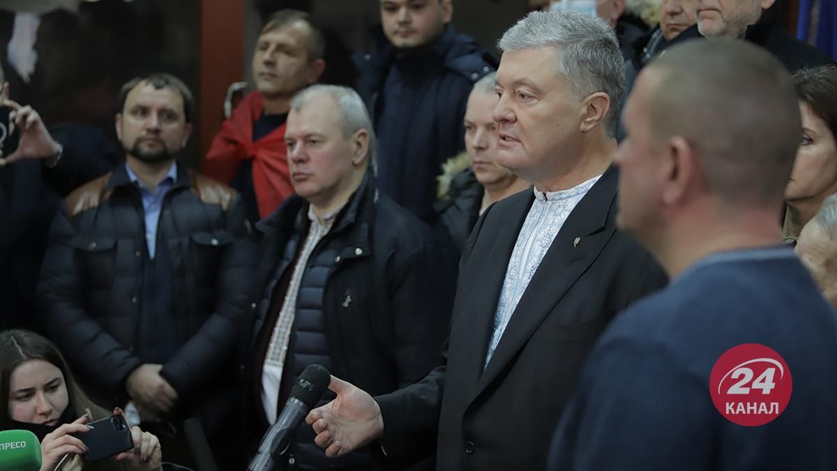 ДБР оскаржуватиме запобіжний захід Порошенку - Україна новини - 24 Канал ДБР оскаржуватиме запобіжний захід Порошенку - Україна новини - 24 Канал