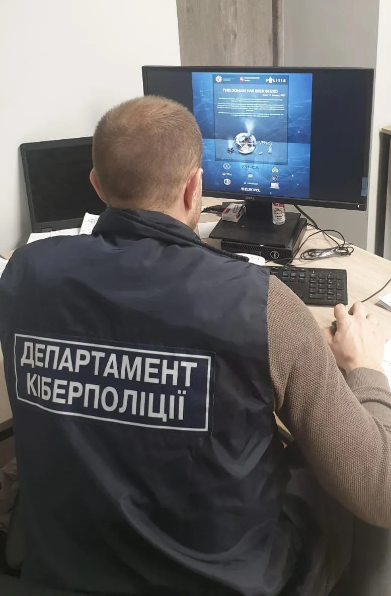 Ліквідація сервісу VPNLab.net Ліквідація сервісу VPNLab.net