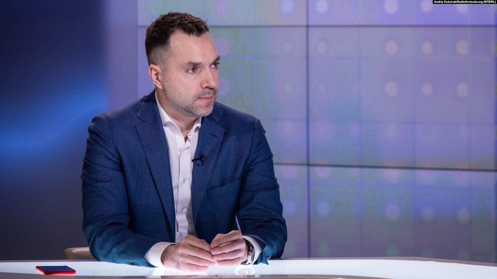 Арестович пояснив свою відставку з посади спіккера ТКГ та позаштатного радника Єрмака - 24 Канал