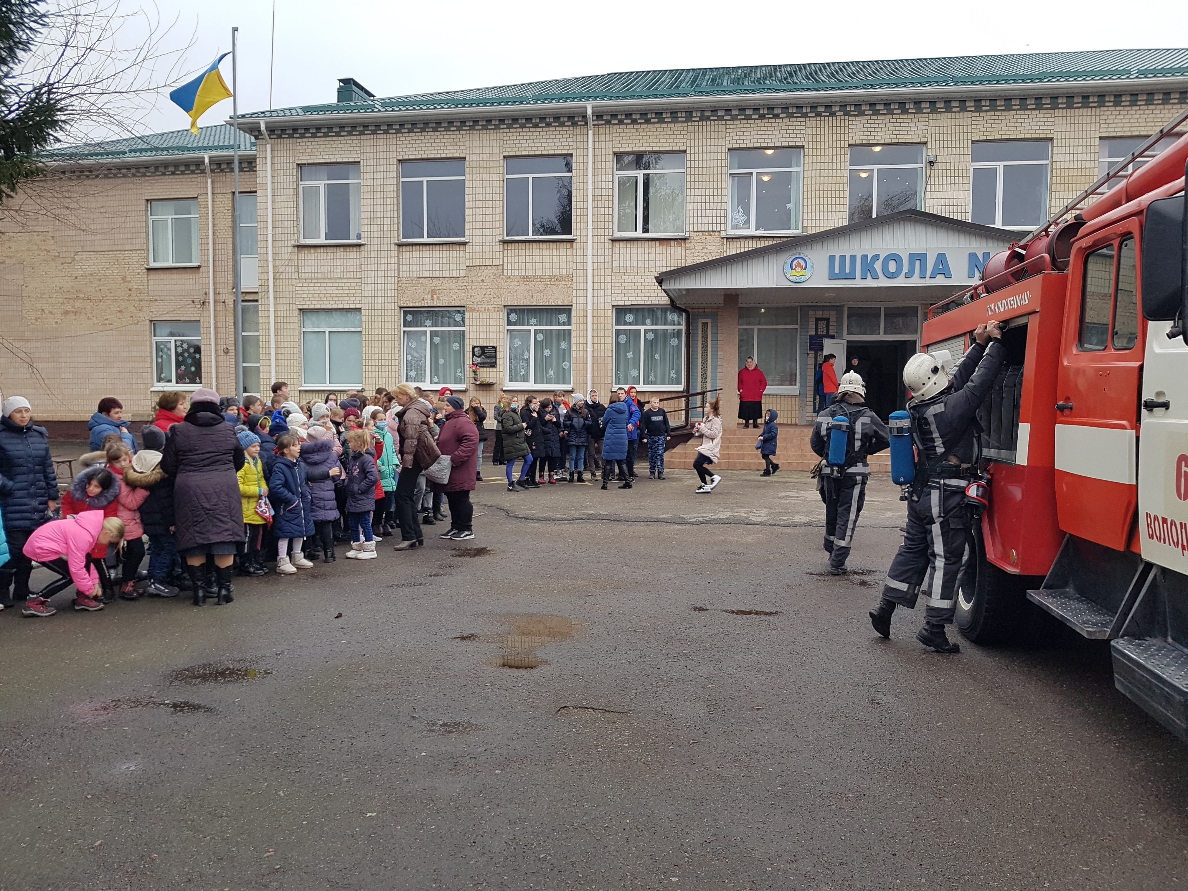 Як учням та вчителям діяти в різних надзвичайних ситуаціях: роз'яснення експерта - Україна новини - Освіта