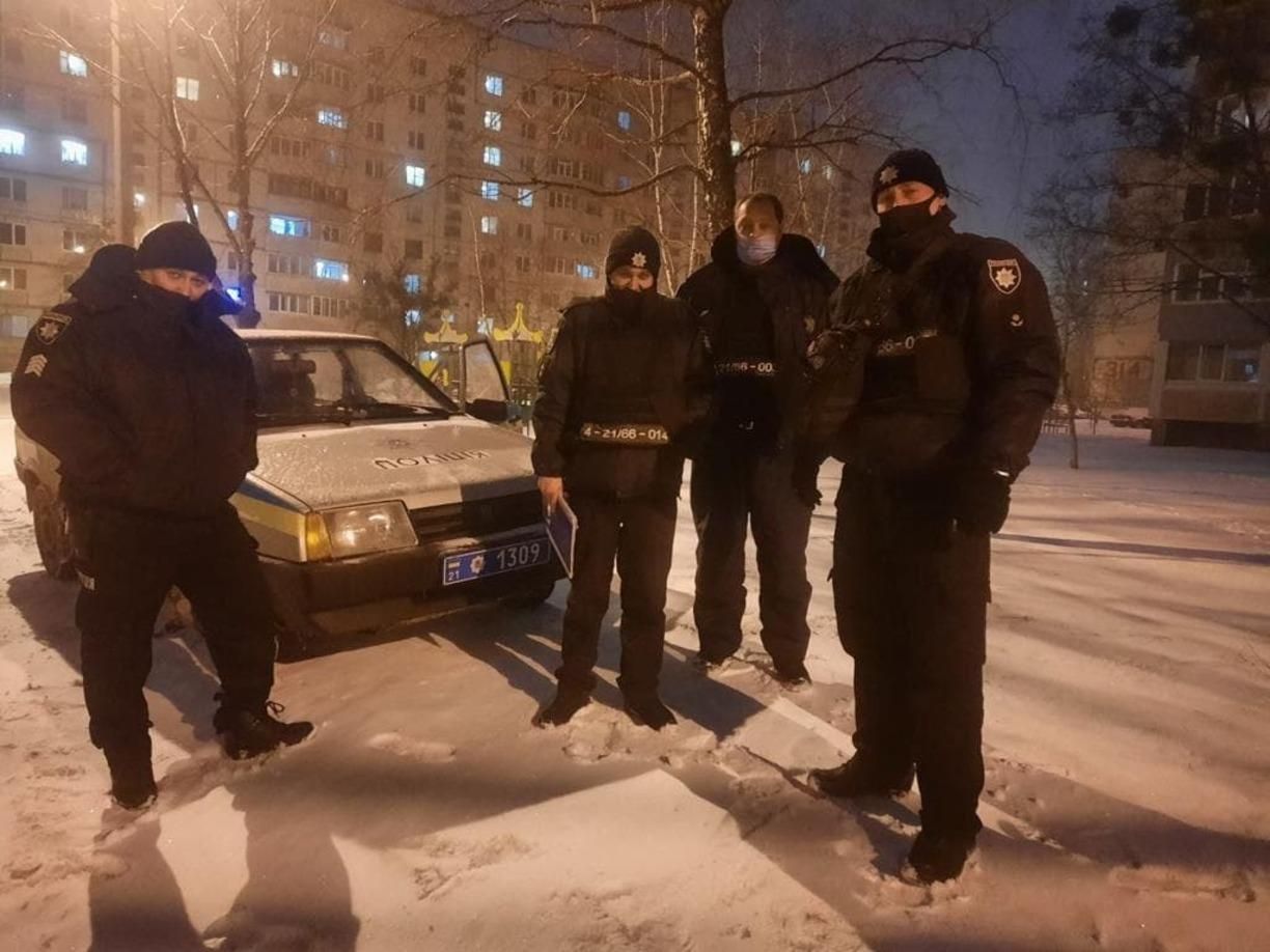 Убили битой. Милиция или полиция. Полиция в деле фото. Фотографии убийства людей.