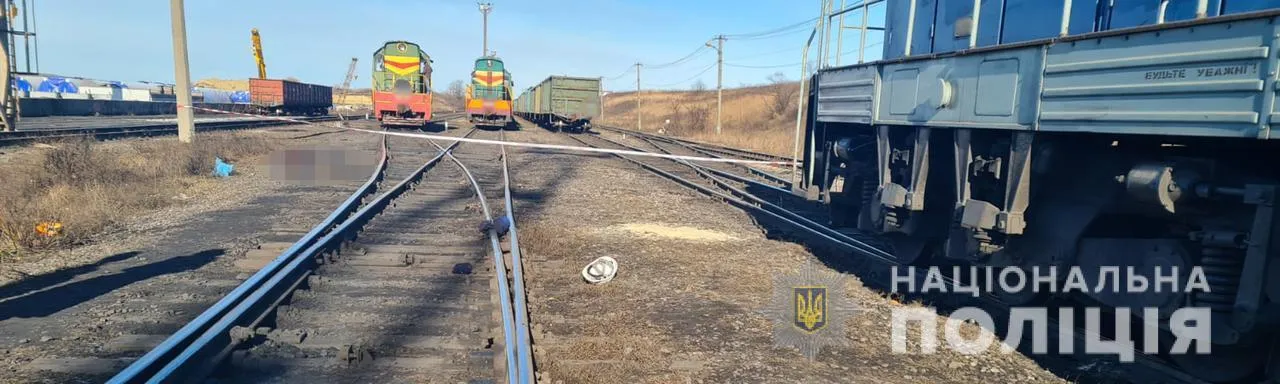 Працівник залізниці загинув у порту на Одещині