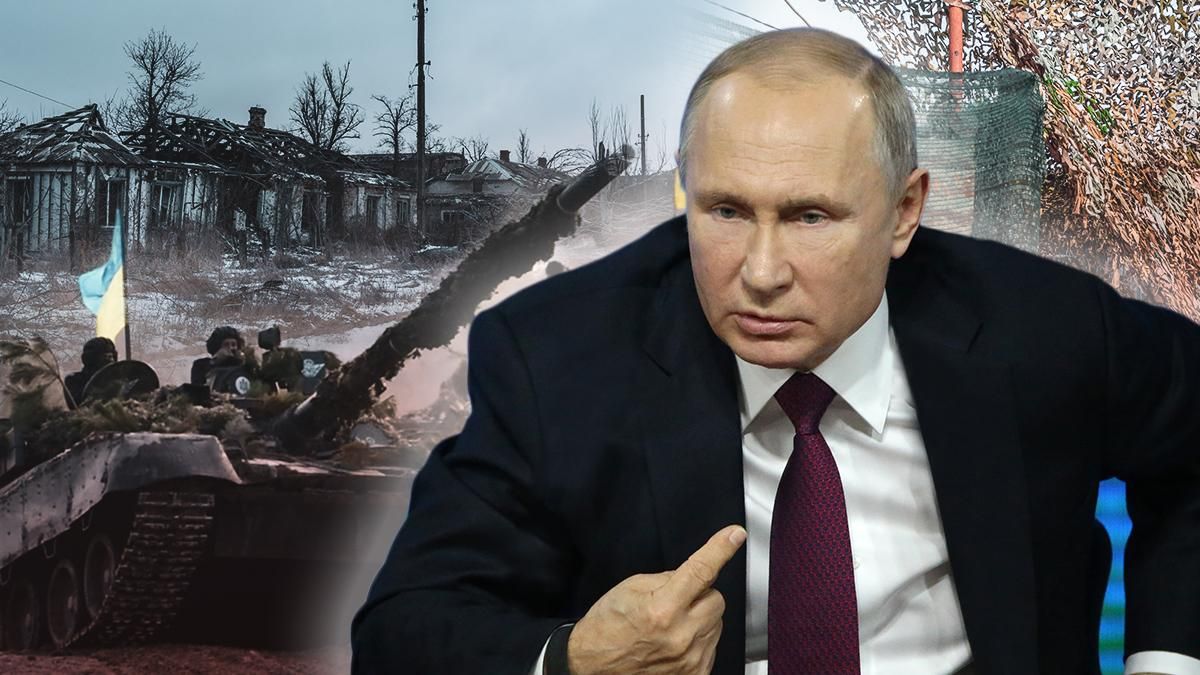 Шантаж великою війною: чому весь світ говорить про вторгнення та які сценарії є у Путіна - новини ООС - 24 Канал