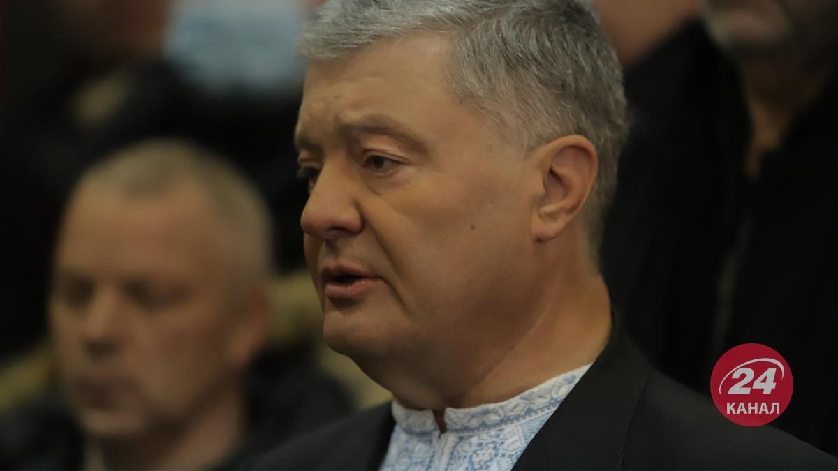 Це далеко не перемога Петра Олексійовича, – "слуги" про запобіжний захід Порошенку - 24 Канал Це далеко не перемога Петра Олексійовича, – "слуги" про запобіжний захід Порошенку - 24 Канал