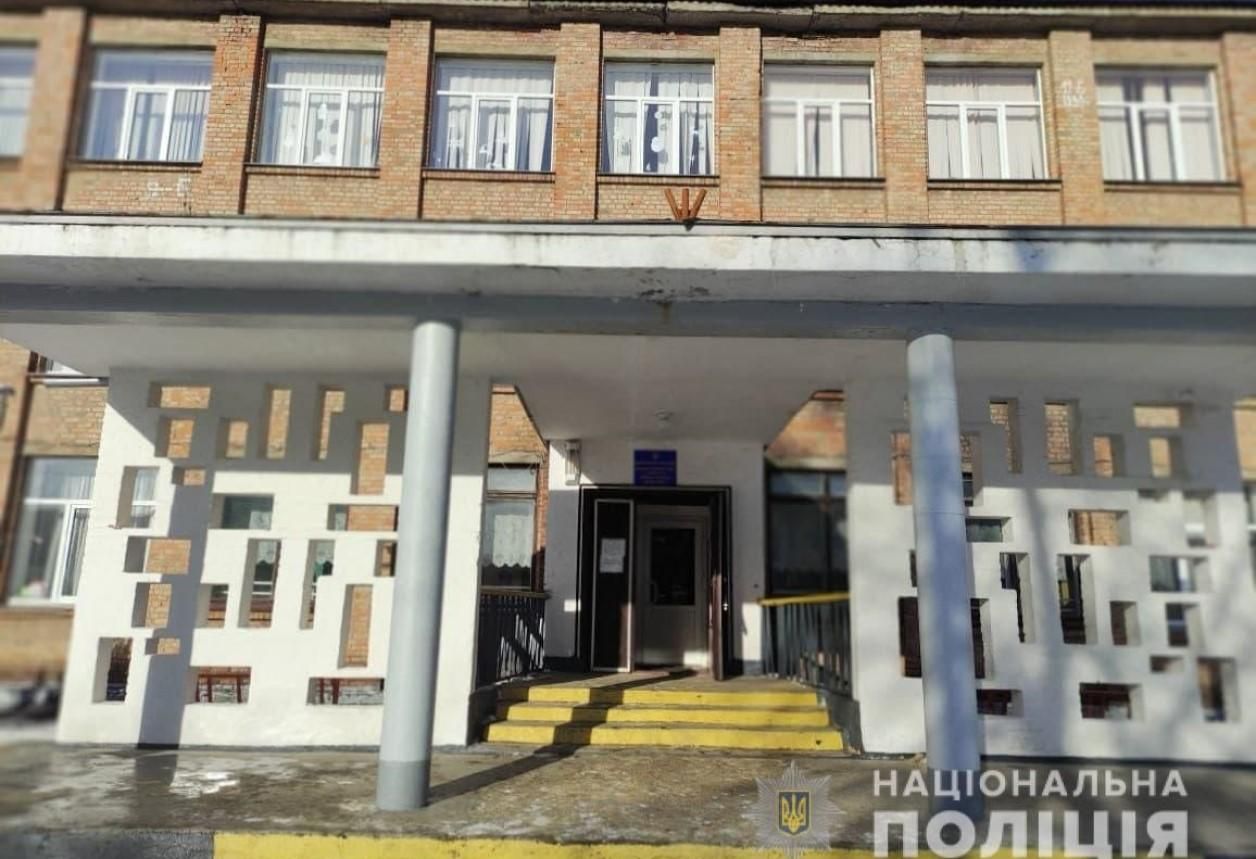 Ученик "заминировал" четыре школы в Черкасской области, так как хотел на дистанционное обучение
