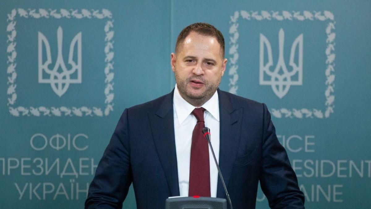Вже у січні: Єрмак анонсував нову зустріч радників Норманді - Новини росії - 24 Канал Вже у січні: Єрмак анонсував нову зустріч радників Норманді - Новини росії - 24 Канал