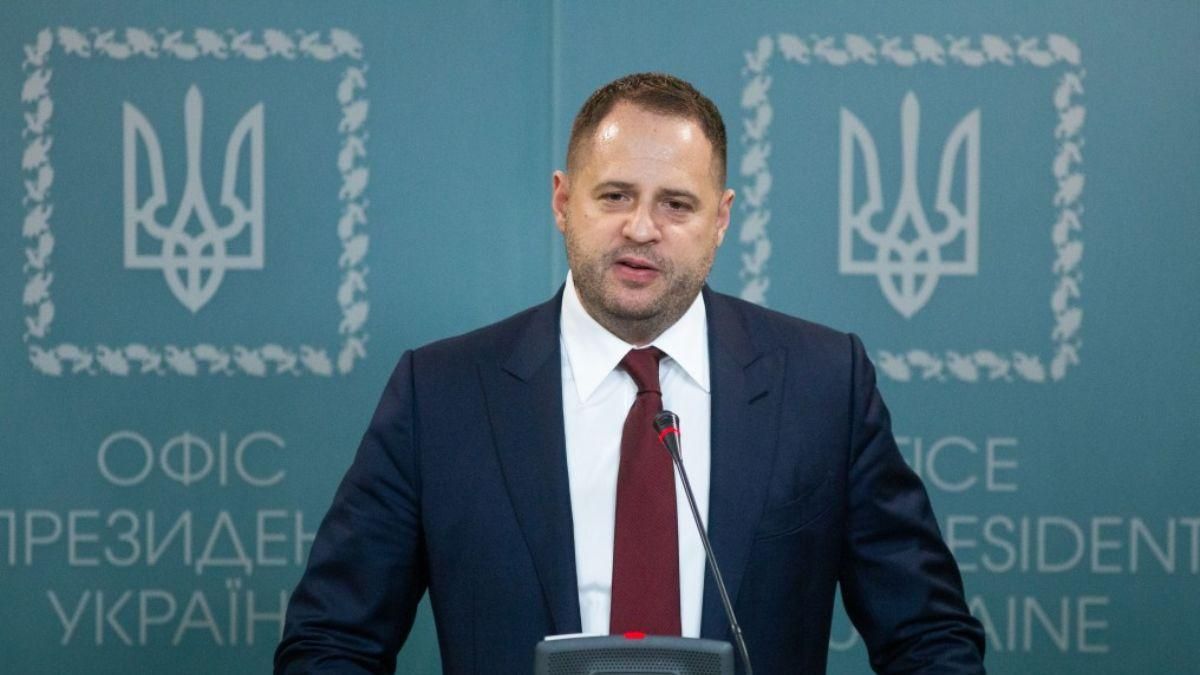 Вже у січні: Єрмак анонсував нову зустріч радників Норманді - Новини росії - 24 Канал