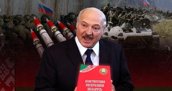 В Білорусі хочуть змінити Конституцію і дозволити ядерну зброю: як Лукашенко дякує Путіну