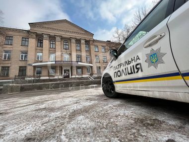 Школы Днепра и Кривого Рога снова оказались под прицелом псевдоминеров