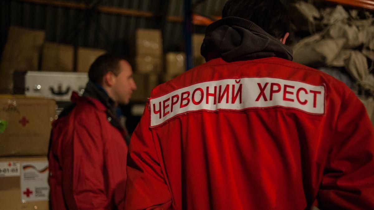 Червоний Хрест заявив про витік даних пів мільйона людей - Україна новини - 24 Канал