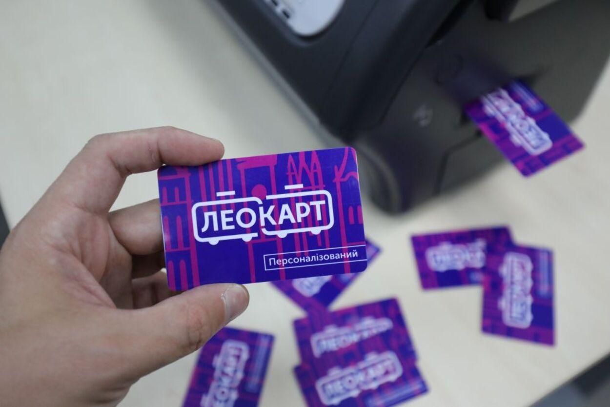 Е-билет во Львове: когда в продаже появятся транспортные карты и сколько они будут стоить
